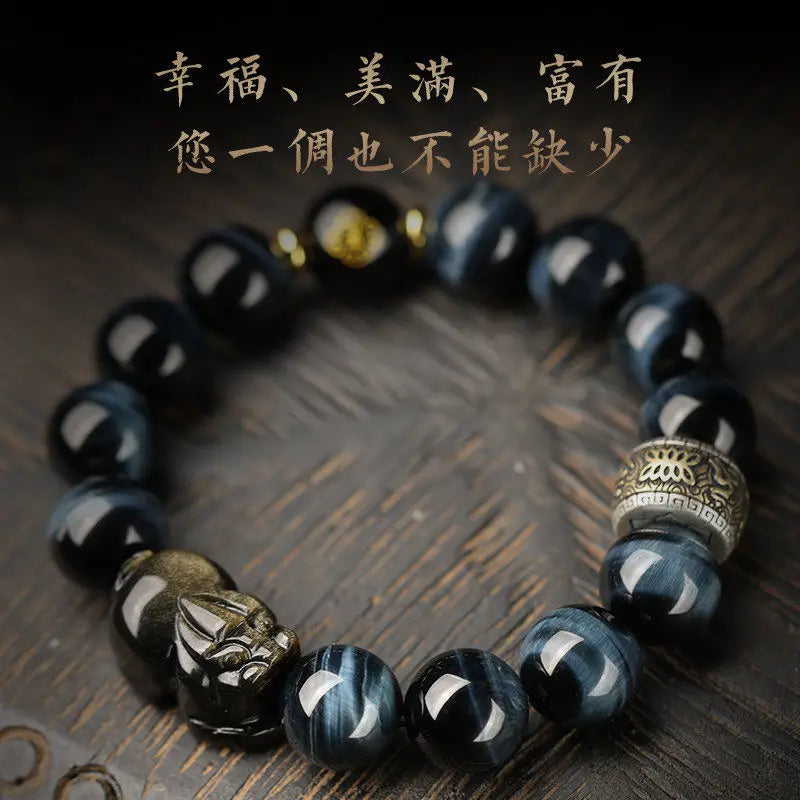 Natural blue tiger eye men's and women's bracelets attract wealth in the birth year Pixiu Ping An Fu jewelry