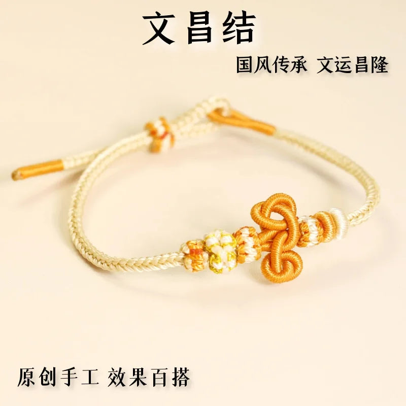 Chinese Style Wenchang Knot Students China Chic Young Men And Women Lucky Bracelet Peach Blossom Coil Woven Hand Rope Gift  Holi