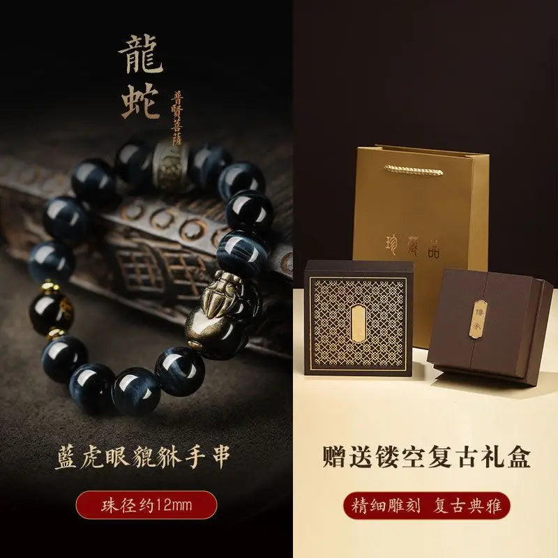 Natural blue tiger eye men's and women's bracelets attract wealth in the birth year Pixiu Ping An Fu jewelry
