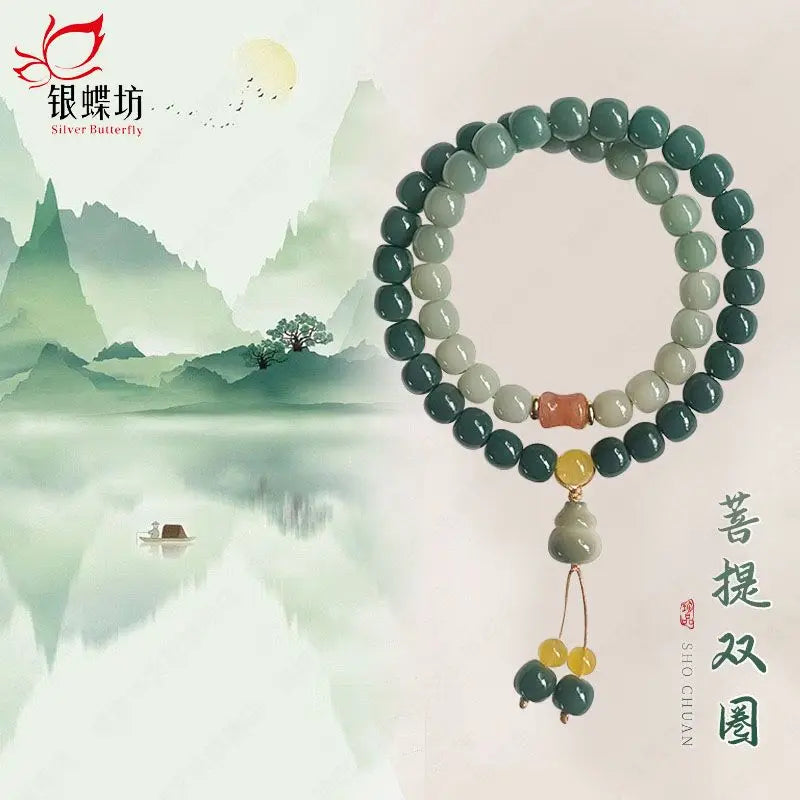 2026 Year of the Snake Bodhi Bracelet Chinese Exquisite Buddha Beads for Men and Women Retro Elegant Double Circle Hand String